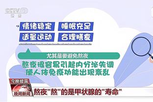 开云app下载官方网站安装不了截图4